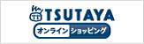 ジュンク堂書店
